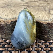 Natural Hetian Jade Rough Nephrite Raw