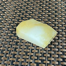 Natural Hetian Jade Rough Nephrite Raw