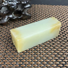 Natural Hetian Jade Rough Nephrite Raw