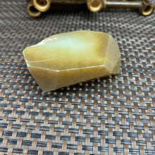 Natural Hetian Jade Rough Nephrite Raw