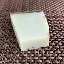 Natural Hetian Jade Rough Nephrite Raw