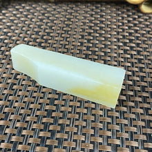 Natural Hetian Jade Rough Nephrite Raw