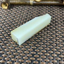 Natural Hetian Jade Rough Nephrite Raw