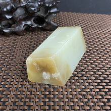 Natural Hetian Jade Rough Nephrite Raw