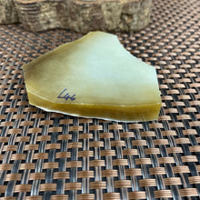 Natural Hetian Jade Rough Nephrite Raw (85g,5.1X6.2X1.2cm)