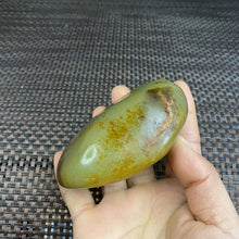 Natural Hetian Jade Rough Nephrite Raw