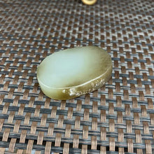 Natural Hetian Jade Rough Nephrite Raw