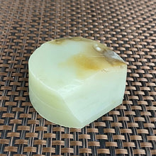 Natural Hetian Jade Rough Nephrite Raw