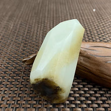 Natural Hetian Jade Rough Nephrite Raw