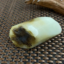 Natural Hetian Jade Rough Nephrite Raw