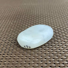 Natural Hetian Jade Rough Nephrite Raw