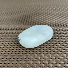 Natural Hetian Jade Rough Nephrite Raw