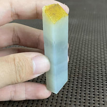 Natural Hetian Jade Rough Nephrite Raw