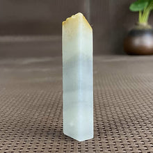Natural Hetian Jade Rough Nephrite Raw