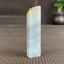 Natural Hetian Jade Rough Nephrite Raw