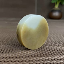 Natural Hetian Jade Rough Nephrite Raw