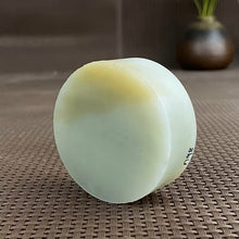 Natural Hetian Jade Rough Nephrite Raw