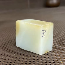 Natural Hetian Jade Rough Nephrite Raw