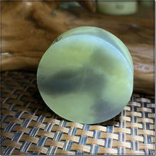 Natural Hetian Jade Rough Nephrite Raw