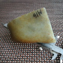 Natural Hetian Jade Rough Nephrite Raw