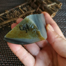 Natural Hetian Jade Rough Nephrite Raw