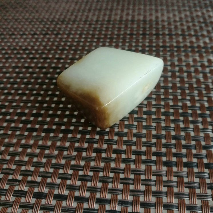 Natural Hetian Jade Rough Nephrite Raw