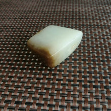 Natural Hetian Jade Rough Nephrite Raw