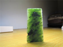 Natural jade rough nephrite raw stone Russia Siberian jade