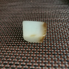 Natural Hetian Jade Rough Nephrite Raw