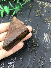 Natural jade rough Chinese Hetian nephrite jade raw