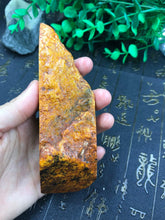 Natural jade rough Chinese Hetian nephrite jade raw