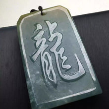 Natural jade jadeite carving collectibles Chinese dragon