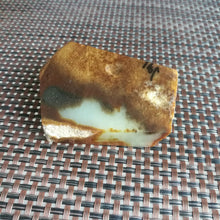 Natural Hetian Jade Rough Nephrite Raw
