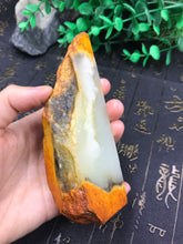 Natural jade rough Chinese Hetian nephrite jade raw