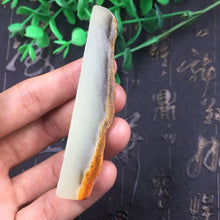Natural jade rough Chinese Hetian nephrite jade raw