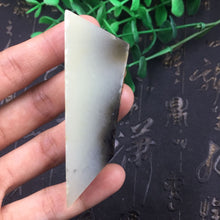 Natural jade rough Chinese Hetian nephrite jade raw