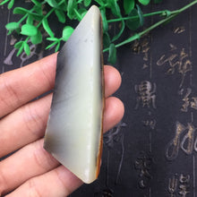 Natural jade rough Chinese Hetian nephrite jade raw