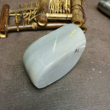 Natural Hetian Jade Rough Nephrite Raw