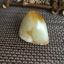 Natural Hetian Jade Rough Nephrite Raw