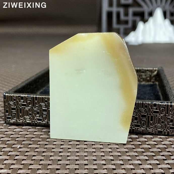 The Art Within the Stone: A Two-Tone Hetian Nephrite Jade Rough Specimen