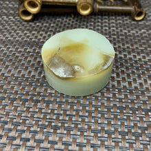 Natural Kunlun Jade Rough Nephrite Raw