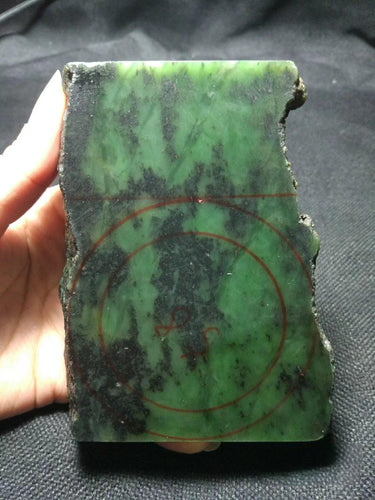 Natural Siberian Jade Rough Nephrite Raw