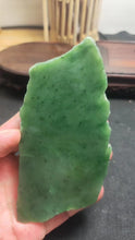 Natural Siberian Jade Rough Nephrite Raw