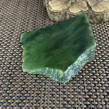 Natural Siberian Jade Rough Nephrite Raw