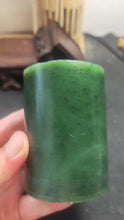 Natural Siberian Jade Rough Nephrite Raw