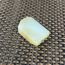 Natural Hetian Jade Rough Nephrite Raw