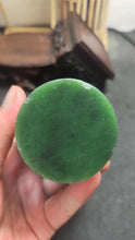 Natural Siberian Jade Rough Nephrite Raw