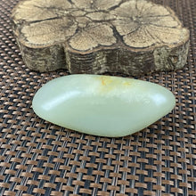 Natural Hetian Jade Rough Nephrite Raw