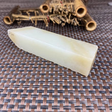 Natural Kunlun Jade Rough Nephrite Raw
