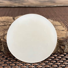 Natural Kunlun Jade Rough Nephrite Raw